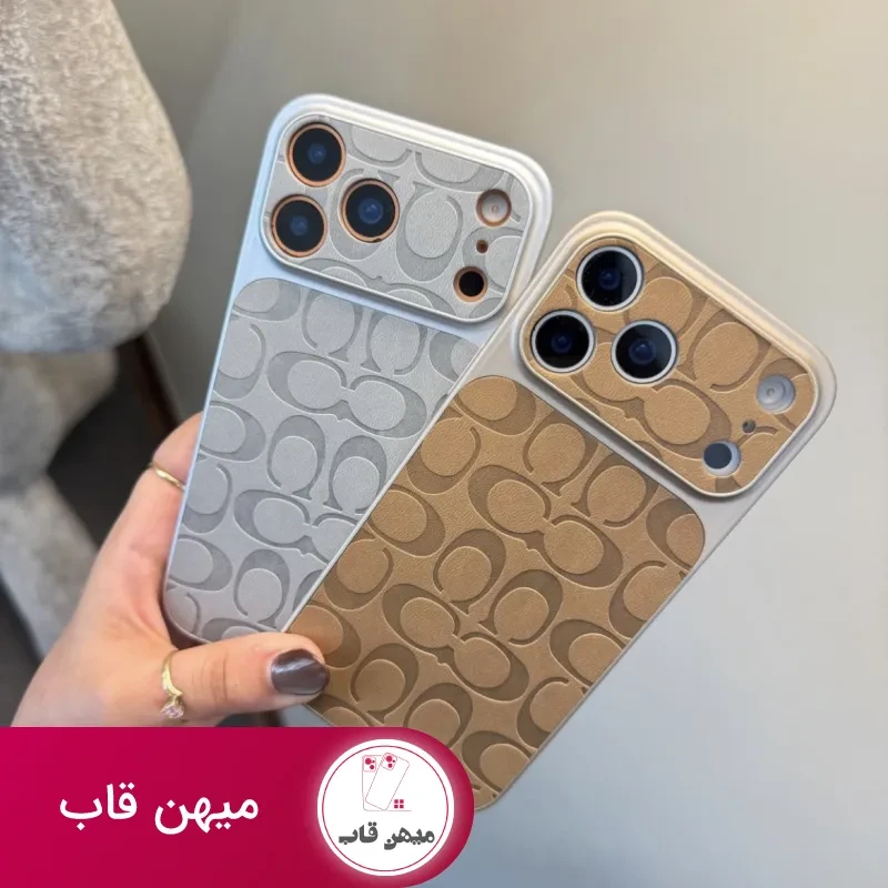 قاب گوشی cooch (Ag)