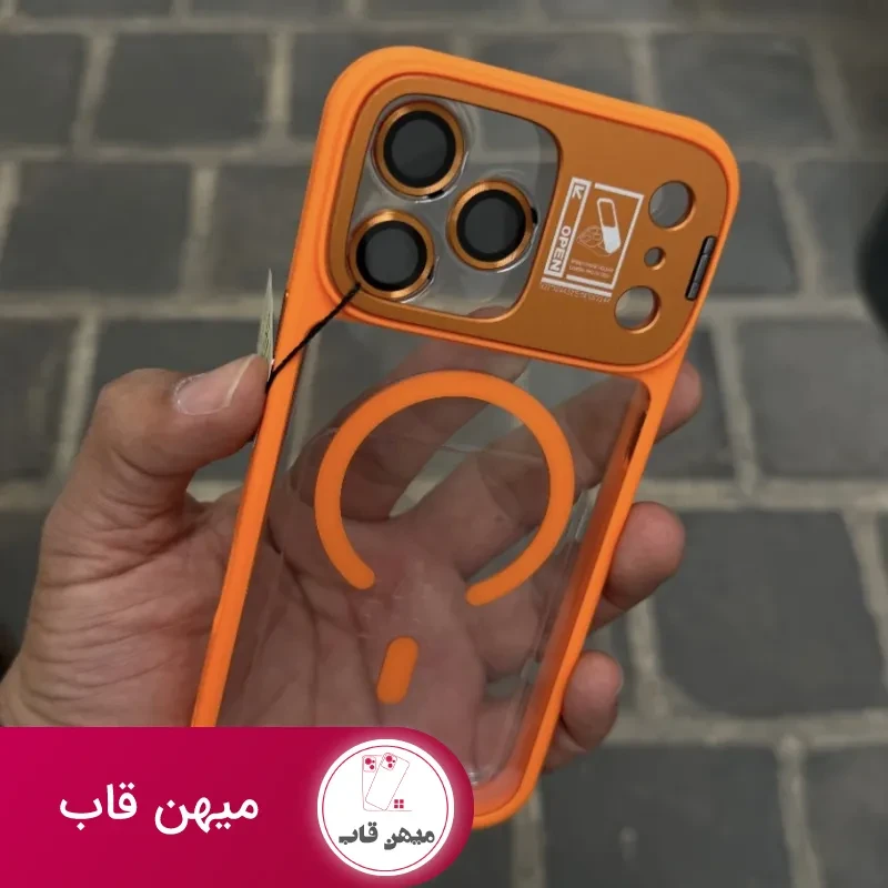 قاب گوشی sibling camera lens نارنجی
