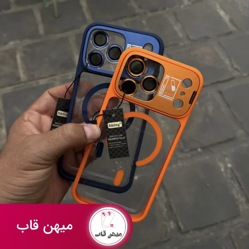 قاب گوشی sibling camera lens سرمه ای