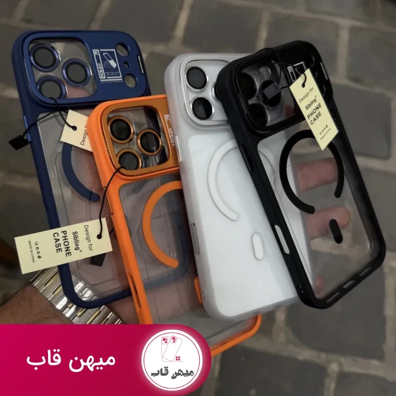 قاب گوشی sibling camera lens سفید