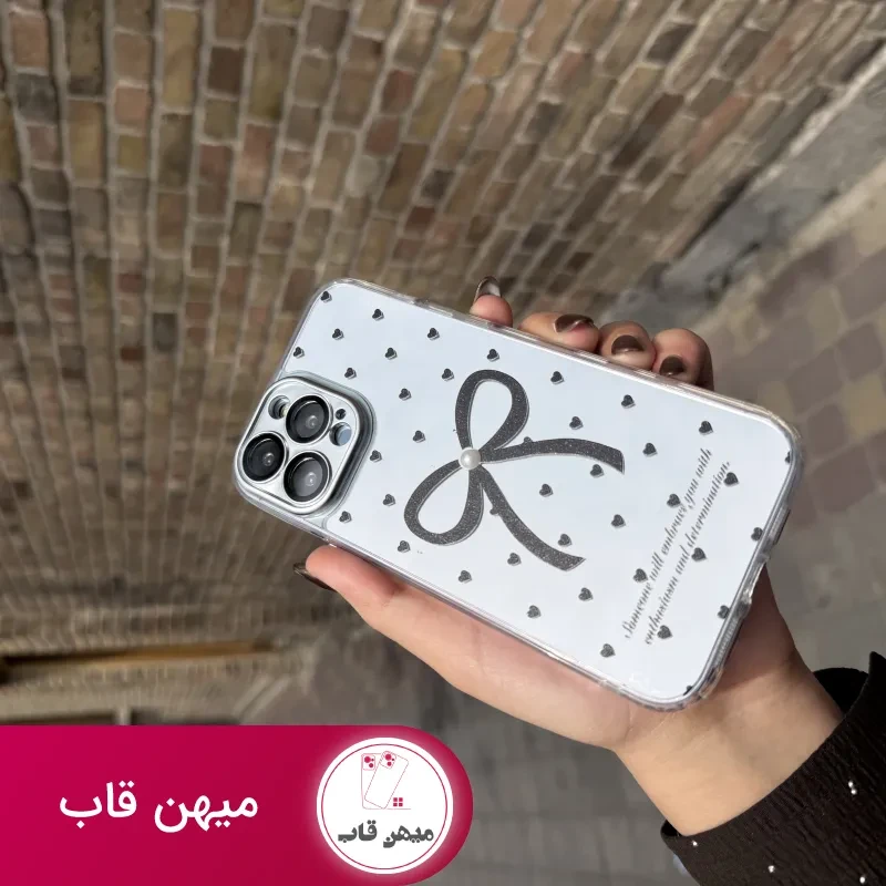 قاب ایینه ای ribbon heart
