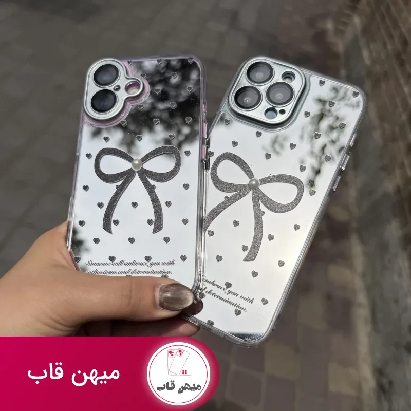 قاب ایینه ای ribbon heart