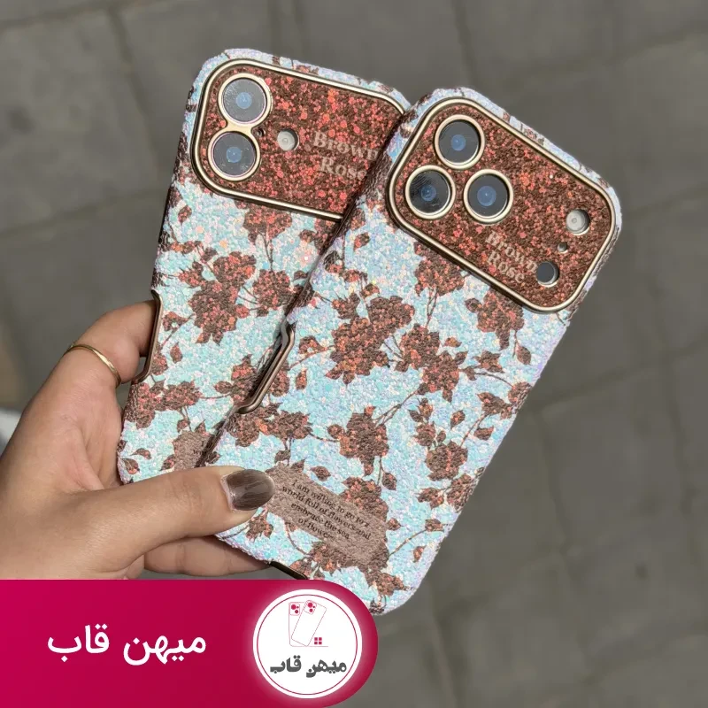 قاب گوشی صدفی rose brown pearls