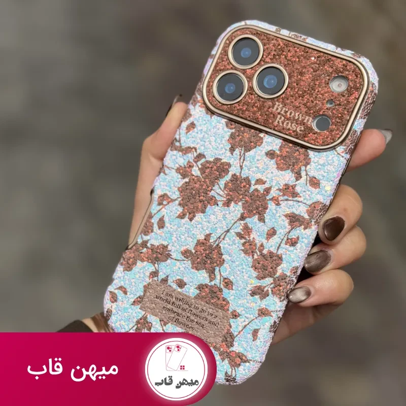 قاب گوشی صدفی rose brown pearls