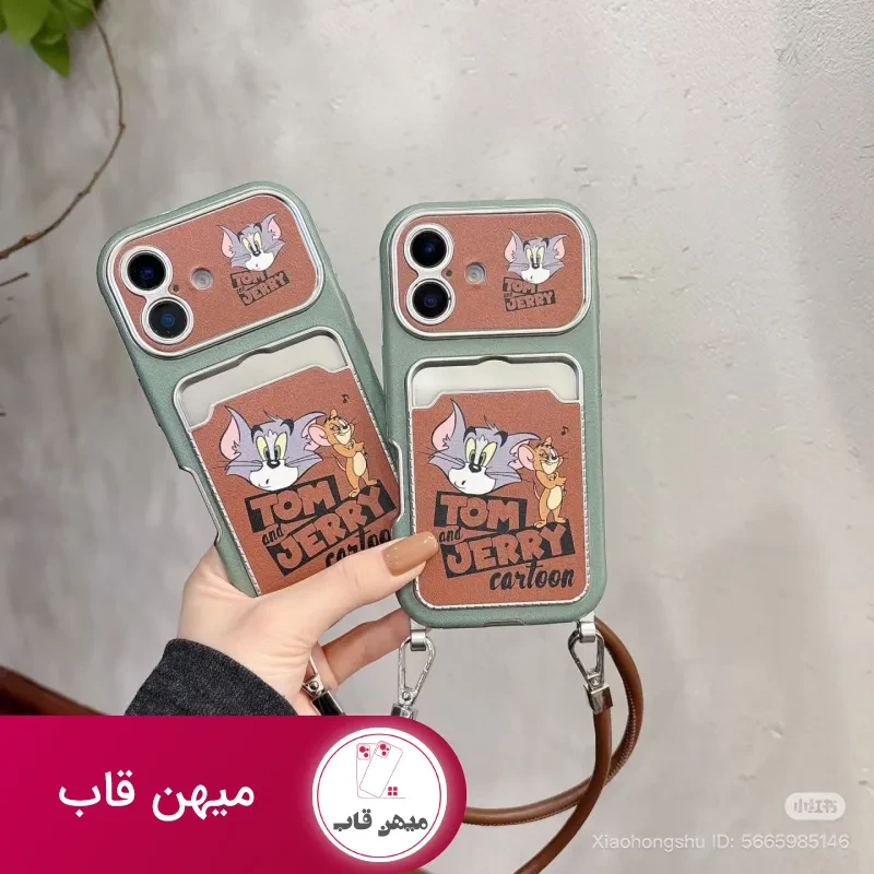 قاب گوشی تام و جری