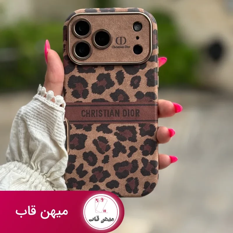 قاب گوشی Dior Leopard Golden