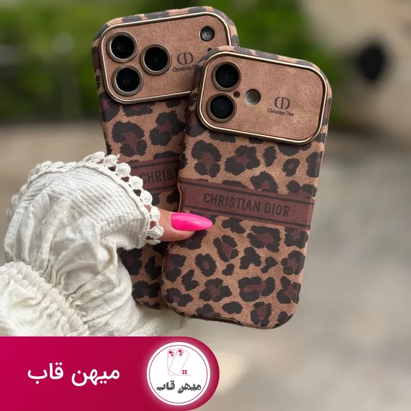 قاب گوشی Dior Leopard Golden