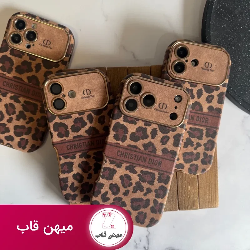 قاب گوشی Dior Leopard Golden