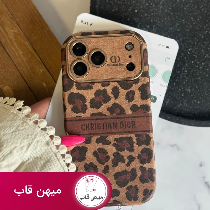 قاب گوشی Dior Leopard Golden