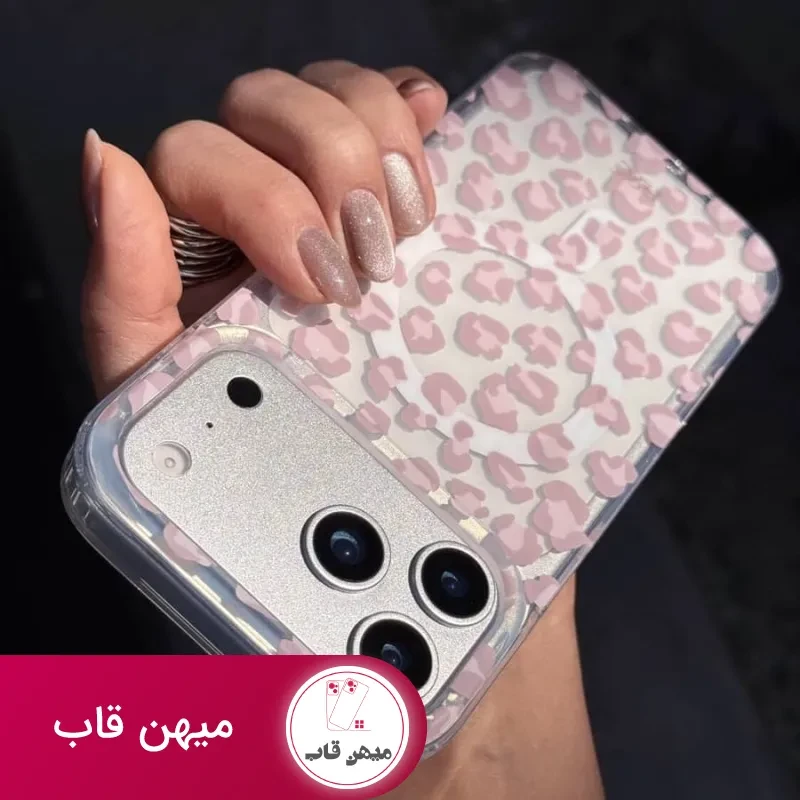 قاب گوشی آیفون پلنگی صورتی به همراه مگ سیف