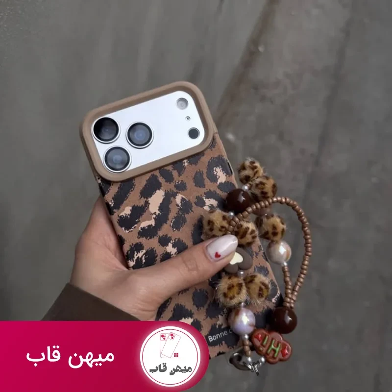 قاب آیفون مخملی پلنگی به همراه آویز توپی