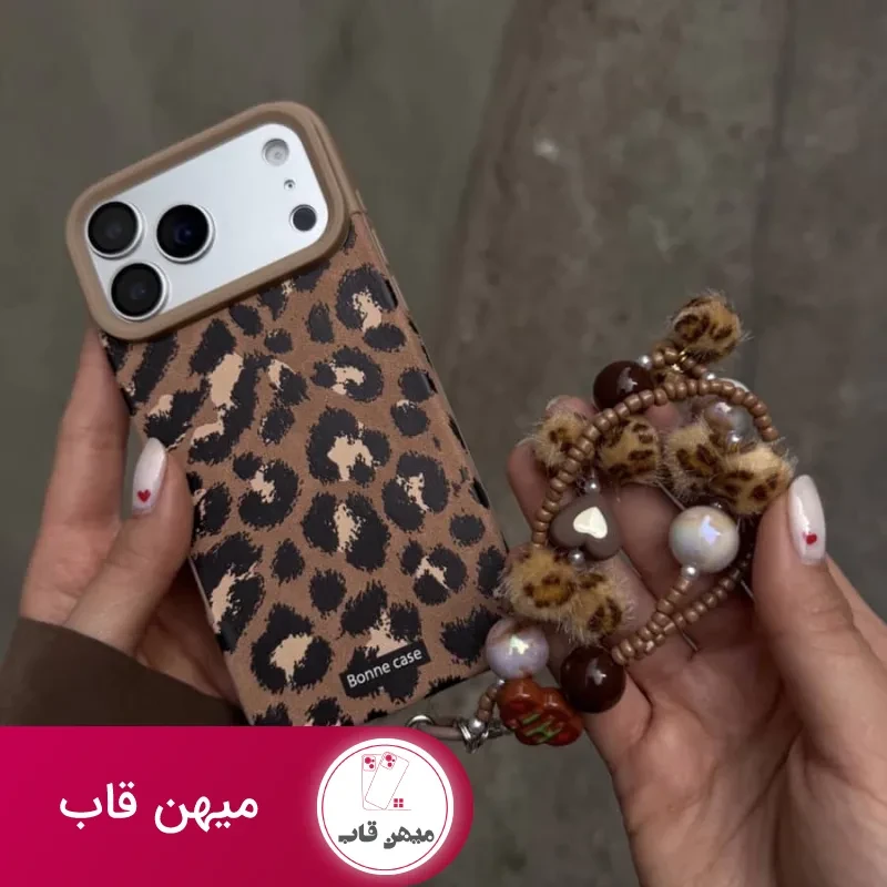 قاب آیفون مخملی پلنگی به همراه آویز توپی
