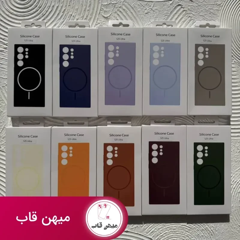 قاب سیلیکونی مگ سیف سامسونگ Silicone Magsafe Samsung
