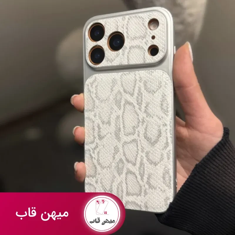 قاب گوشی پایتون (سفید)