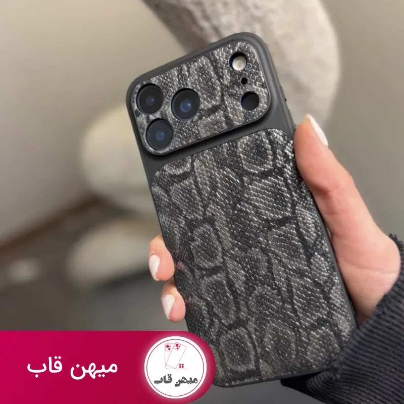 قاب گوشی پایتون (مشکی)