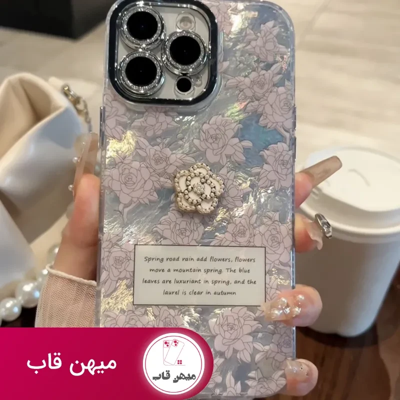 قاب گوشی CHANEL flower