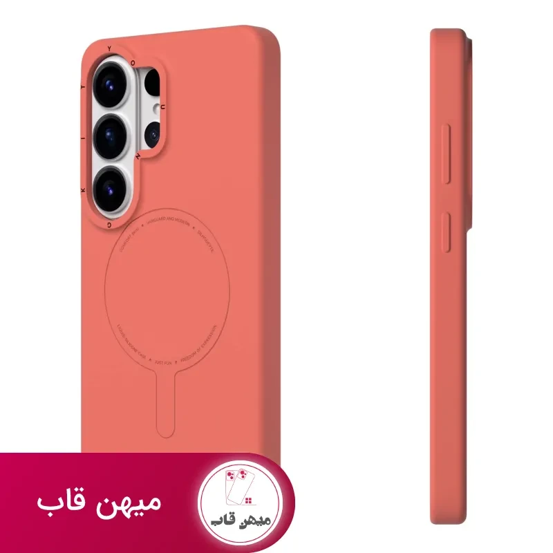 قاب گوشی یانگ کیت Morandi Series Samsung