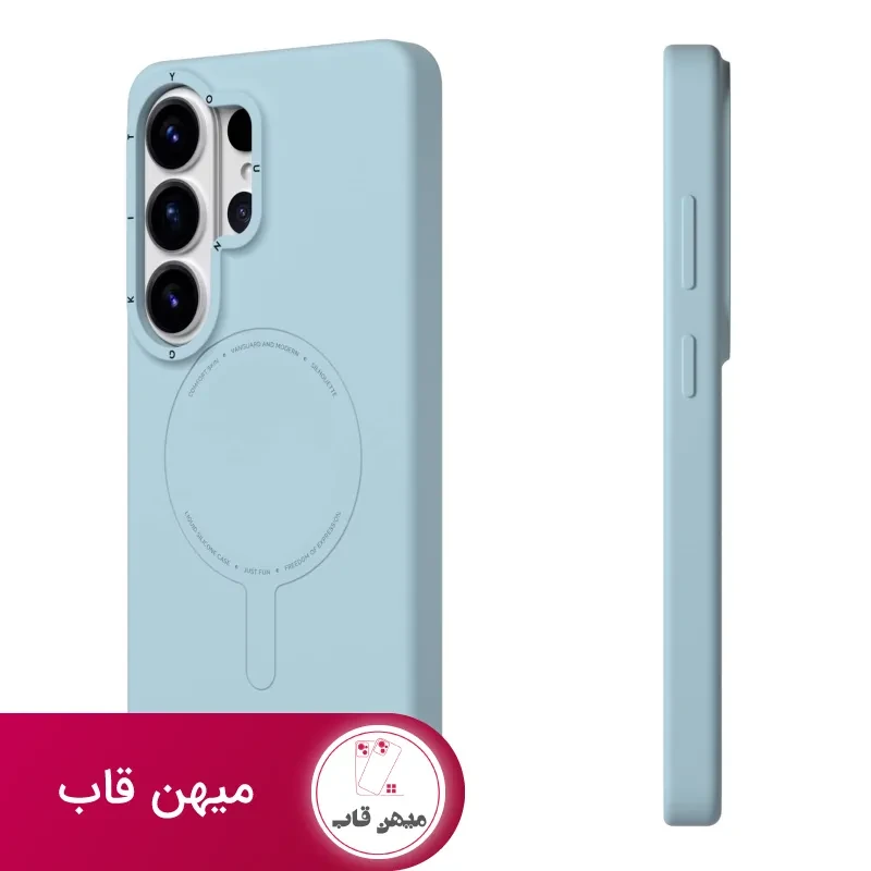 قاب گوشی یانگ کیت Morandi Series Samsung
