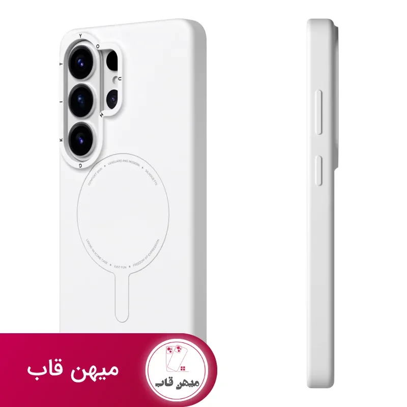 قاب گوشی یانگ کیت Morandi Series Samsung