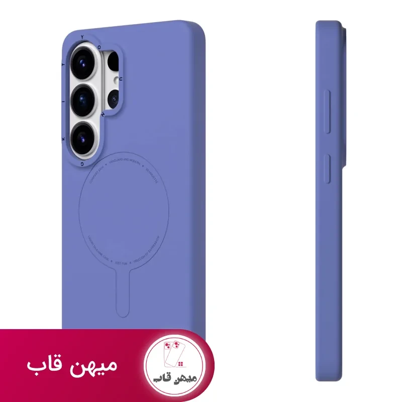 قاب گوشی یانگ کیت Morandi Series Samsung