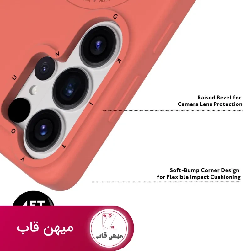 قاب گوشی یانگ کیت Morandi Series Samsung