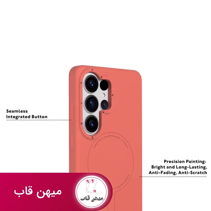 قاب گوشی یانگ کیت Morandi Series Samsung