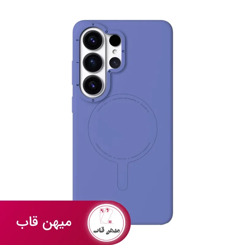 قاب گوشی یانگ کیت Morandi Series Samsung