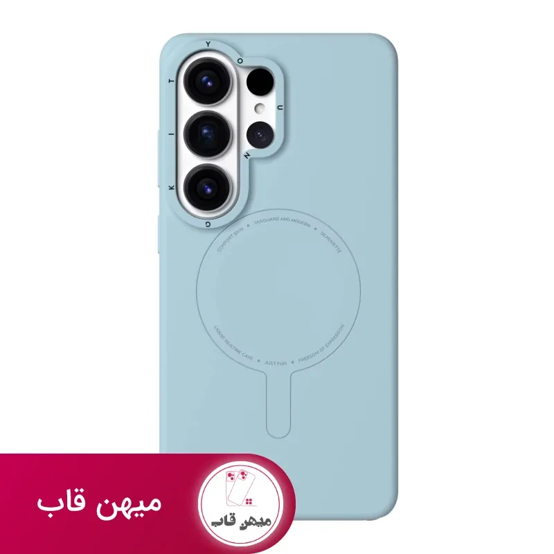 قاب گوشی یانگ کیت Morandi Series Samsung