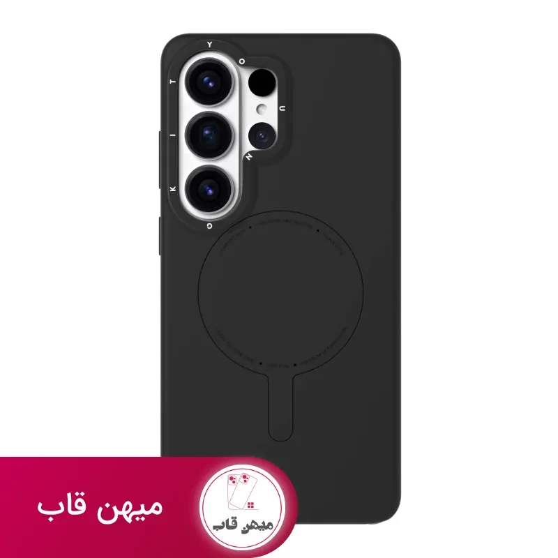قاب گوشی یانگ کیت Morandi Series Samsung