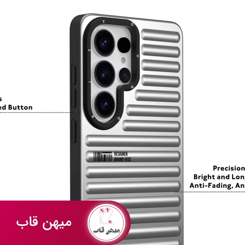 قاب یانگ کیت True Color Magsafe Series Samsung