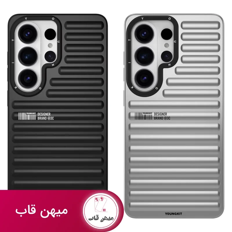 قاب یانگ کیت True Color Magsafe Series Samsung