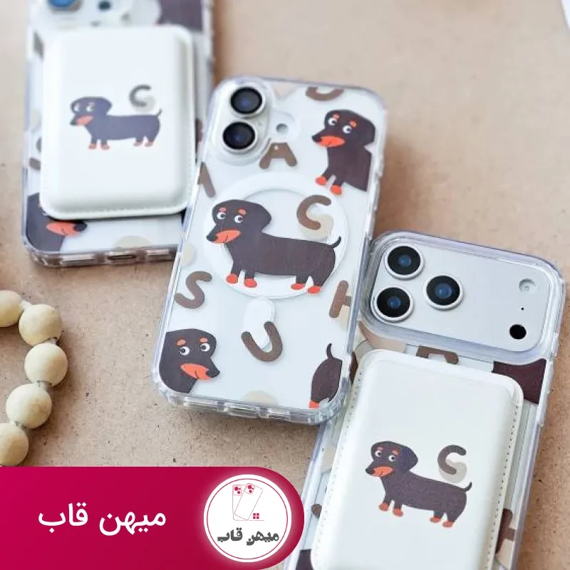 قاب گوشی سگ پاکوتاه