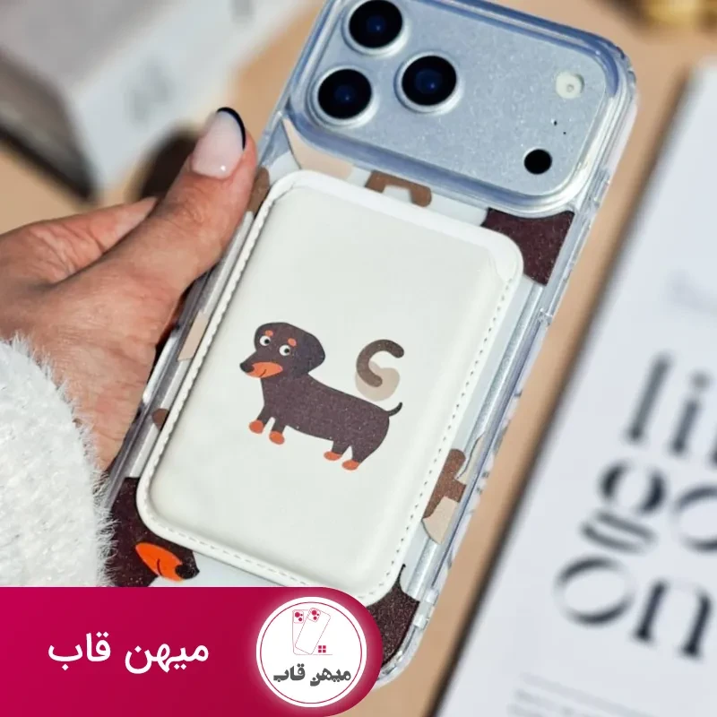 قاب گوشی سگ پاکوتاه