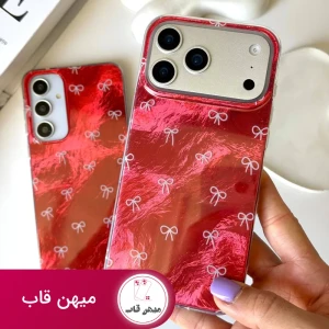 کاور Bloody Bow (پاپیون خونی)