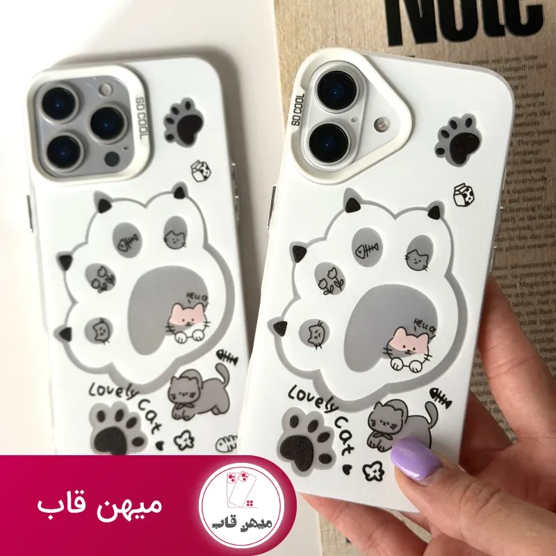 کاور پنجه گربه