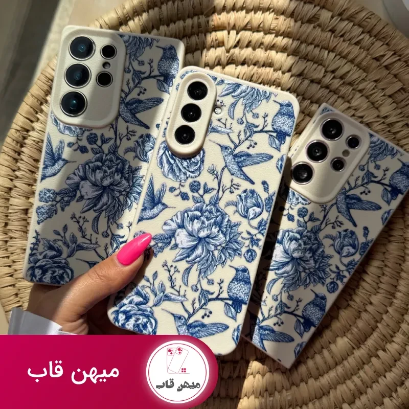 قاب 'گوشی Blue Blossom