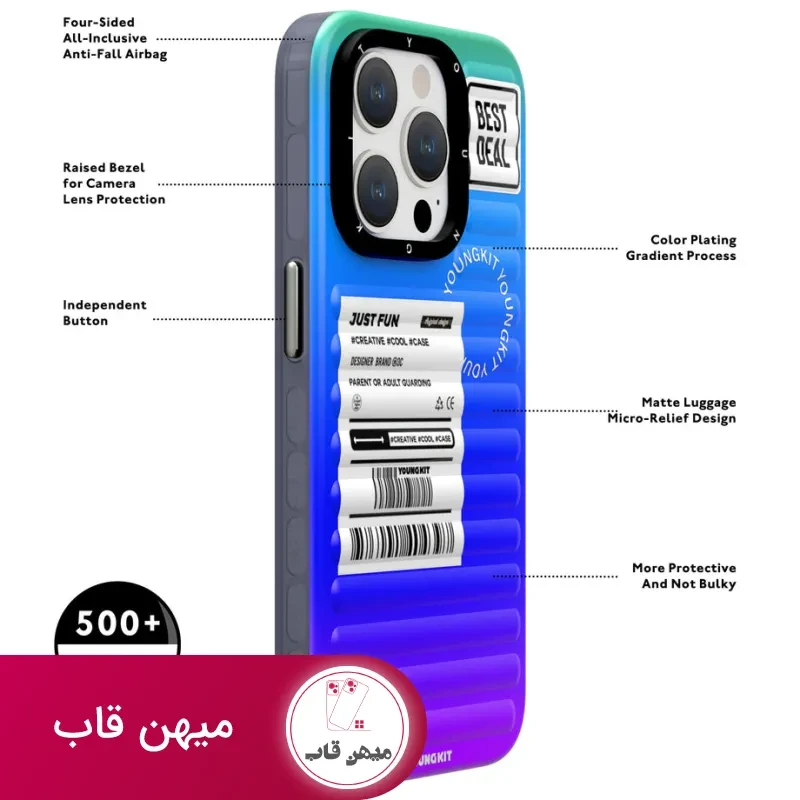 قاب گوشی یانگ کیت The Secret Color Series Iphone