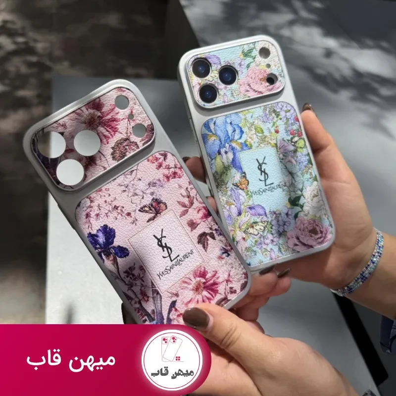 قاب گوشی YSL spring flowers (ابی)