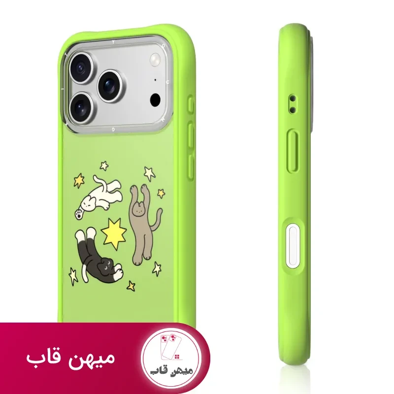 قاب یانگ کیت Cat Diary Series سبز