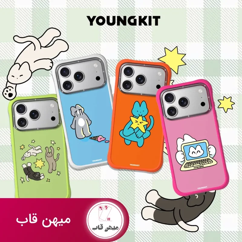 قاب یانگ کیت Cat Diary Series سبز