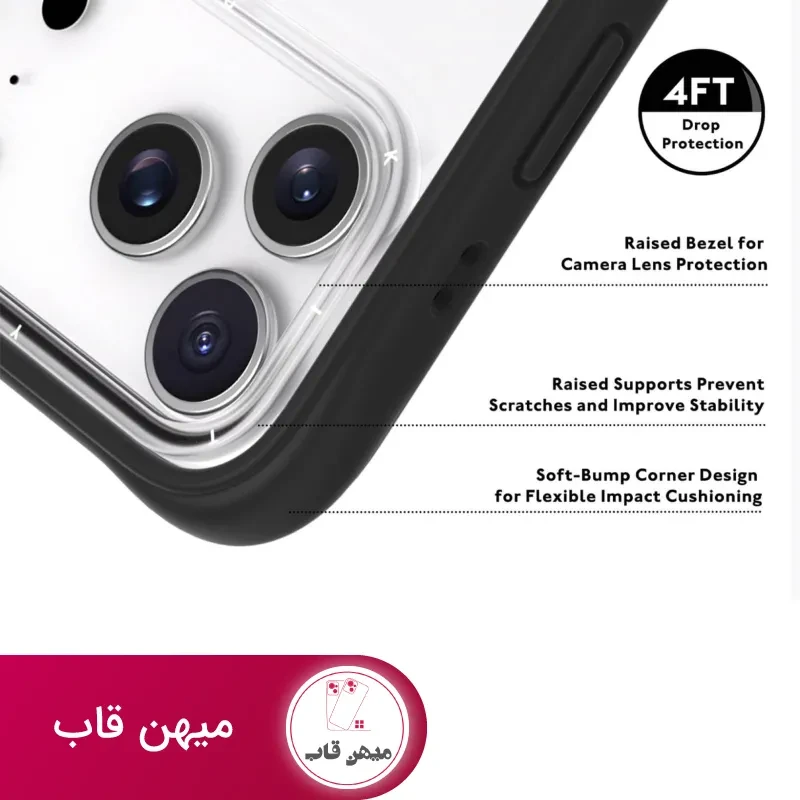 قاب Youngkit یانگ کیت Cat Diary Series سفید