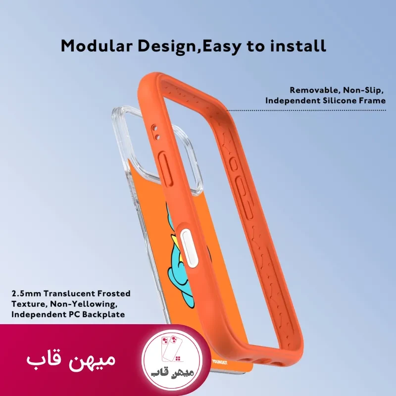 قاب یانگ کیت Cat Diary Series نارنجی