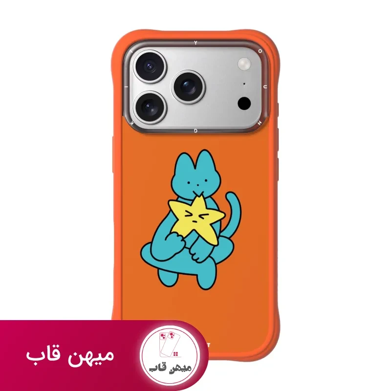 قاب یانگ کیت Cat Diary Series نارنجی