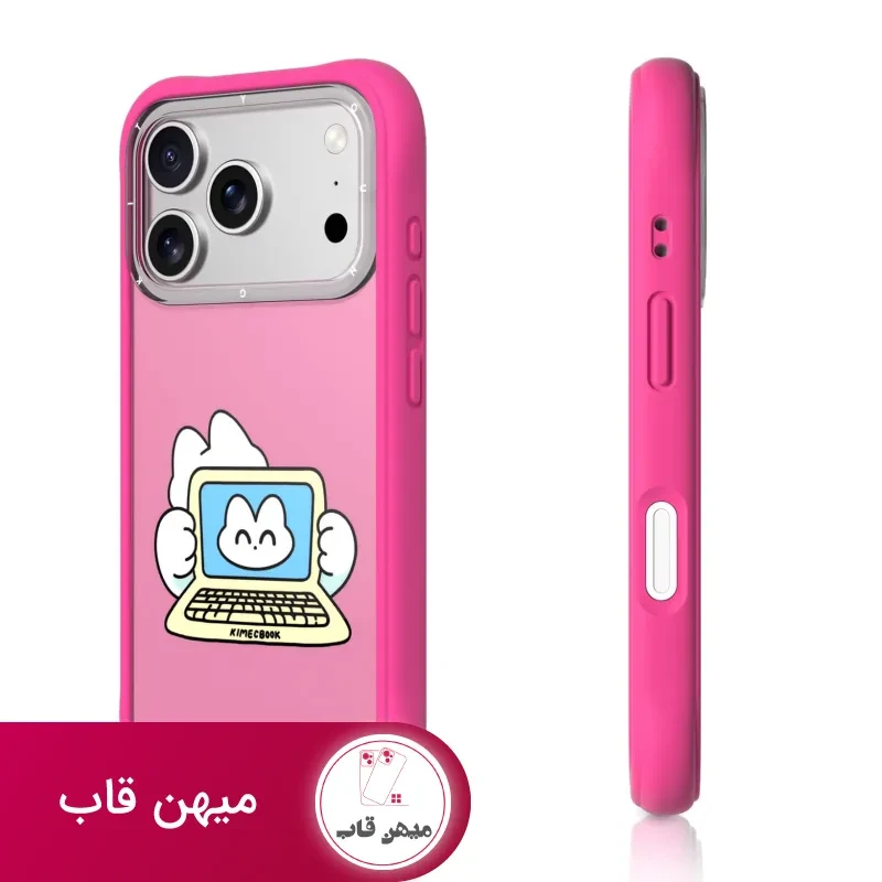 قاب یانگ کیت Cat Diary Series صورتی