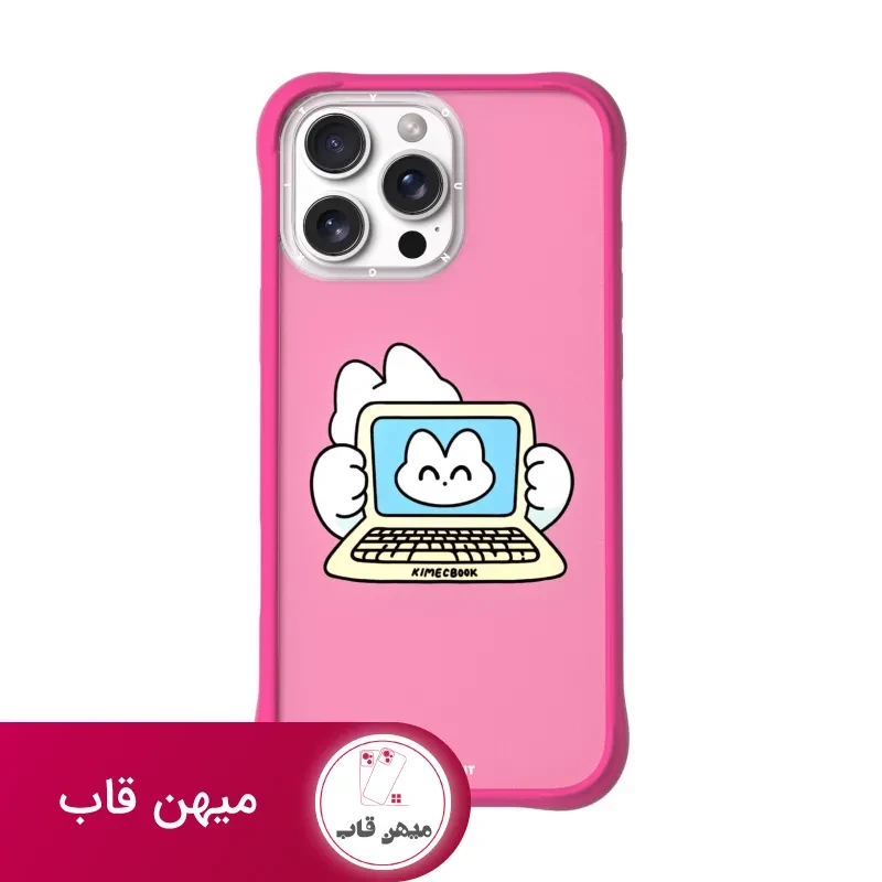 قاب یانگ کیت Cat Diary Series صورتی