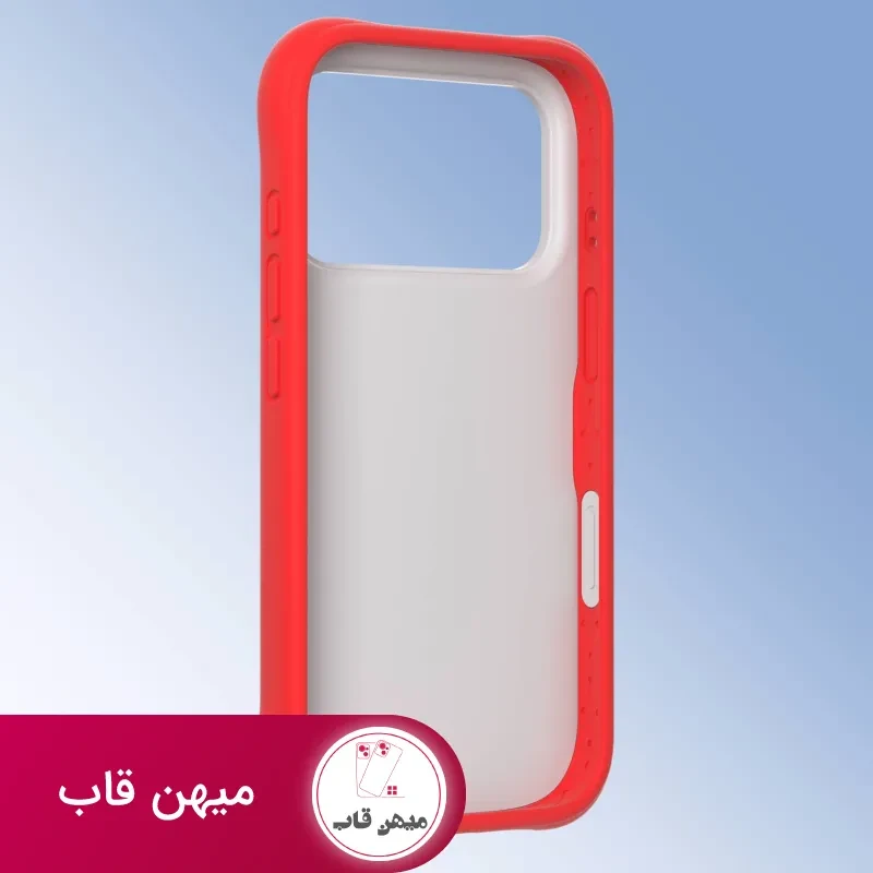 قاب یانگ کیت Coffee Time Series قرمز