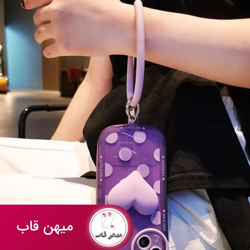 قاب heart bangle بدون آویز