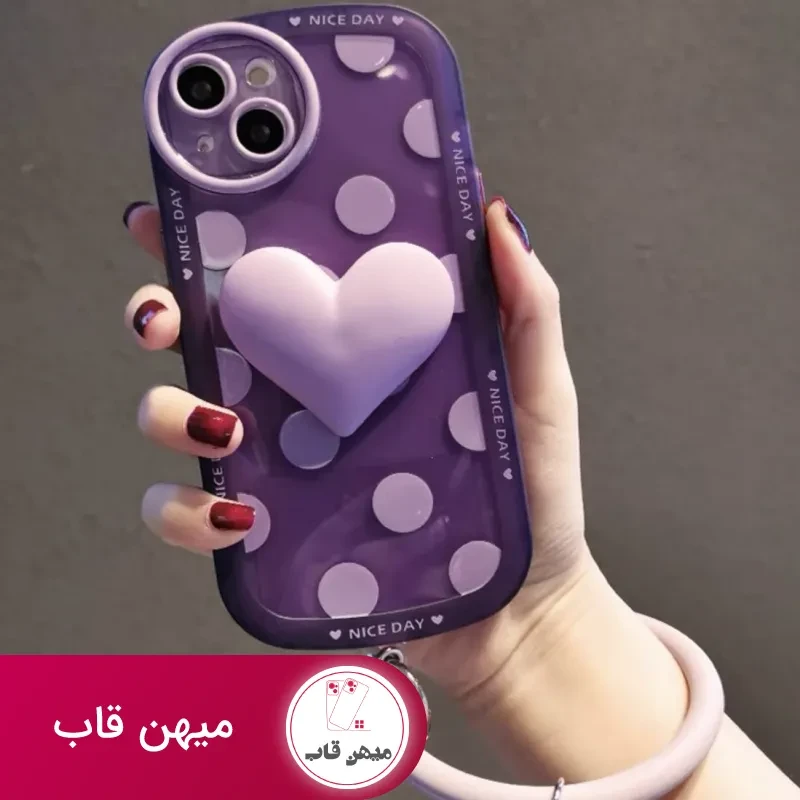 قاب heart bangle بدون آویز