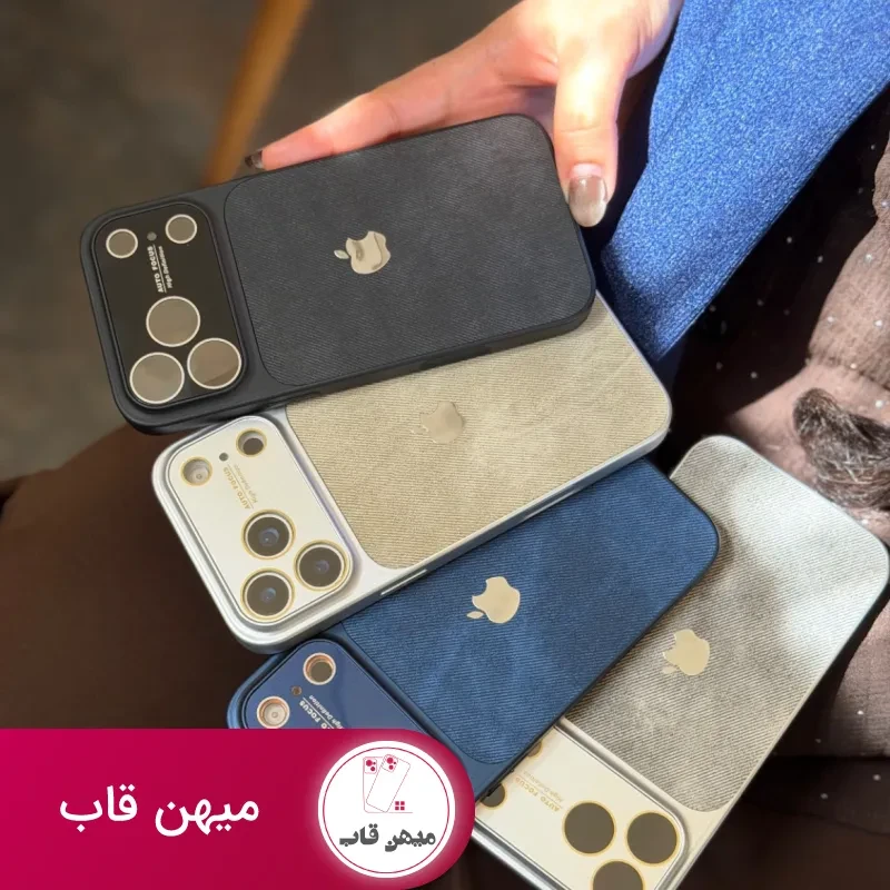قاب گوشی طرح آیفون 17 Ag jean (مشکی )