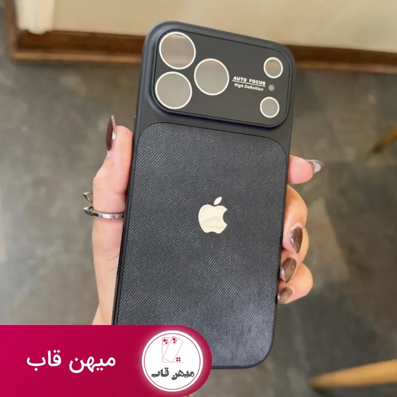 قاب گوشی طرح آیفون 17 Ag jean (مشکی )
